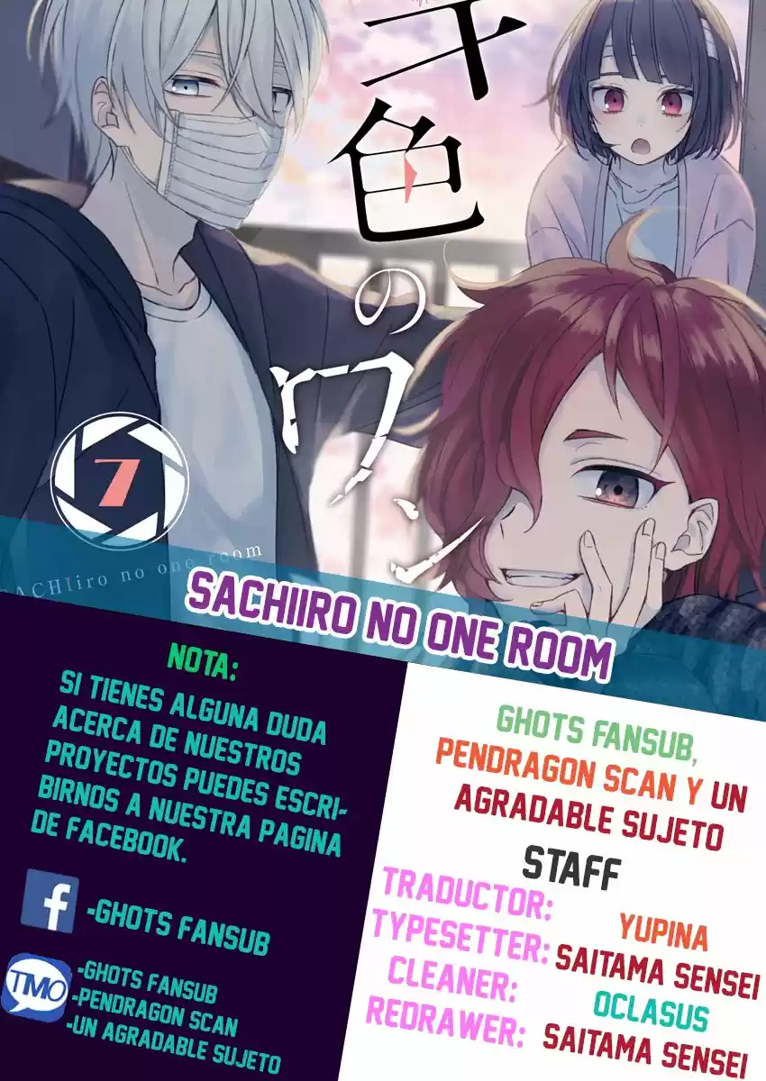 Sachiiro No One Room: Chapter 27 - Page 1