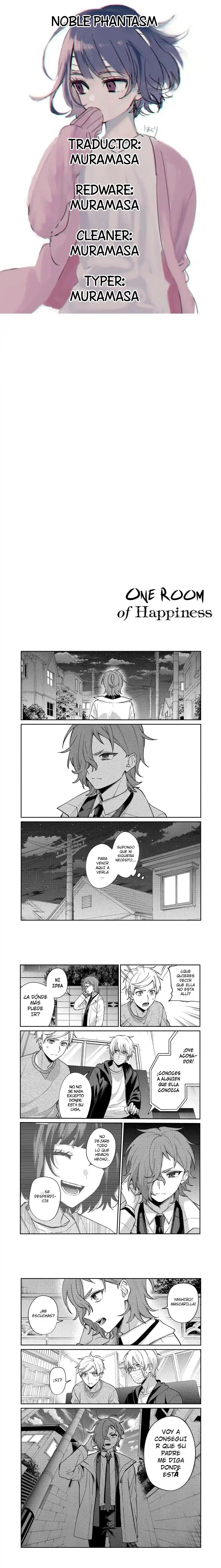 Sachiiro No One Room: Chapter 59 - Page 1