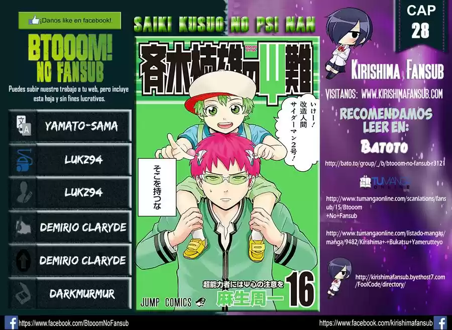 Saiki Kusuo No Psi Nan: Chapter 28 - Page 1