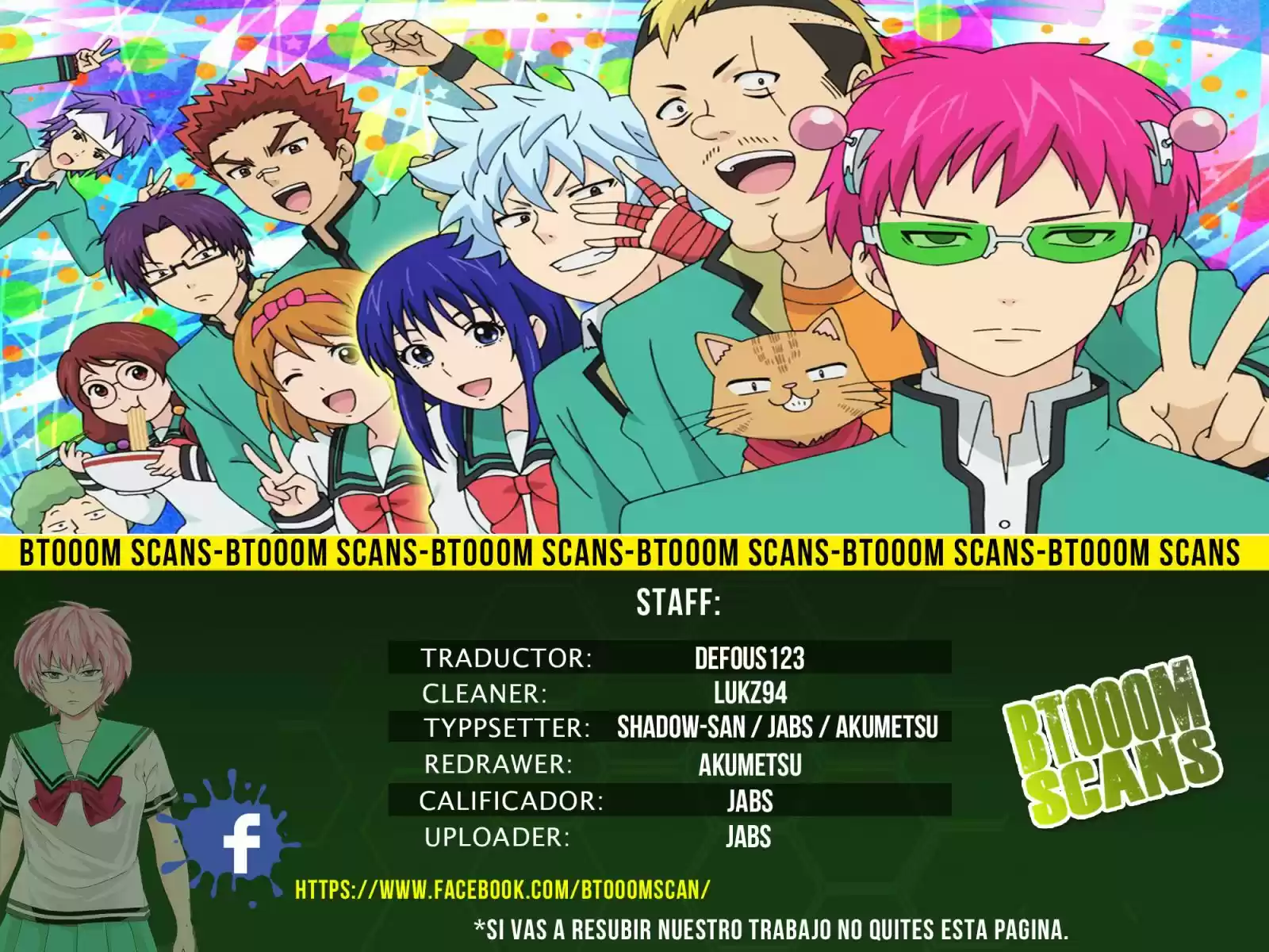 Saiki Kusuo No Psi Nan: Chapter 66 - Page 1