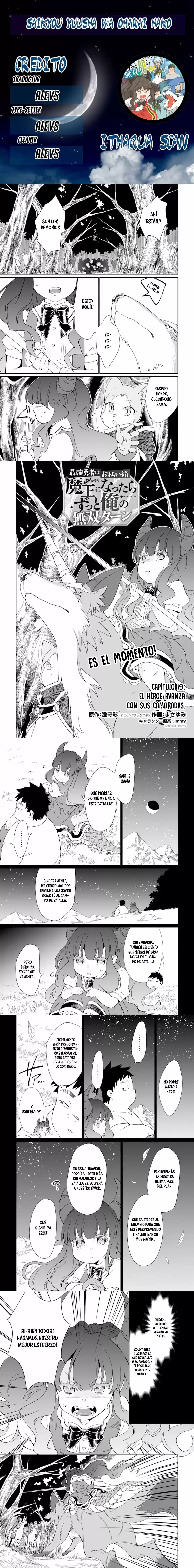 Saikyou Yuusha Wa Oharai Hako: Maou Ni Nattara Zutto Ore No Musou: Chapter 19 - Page 1