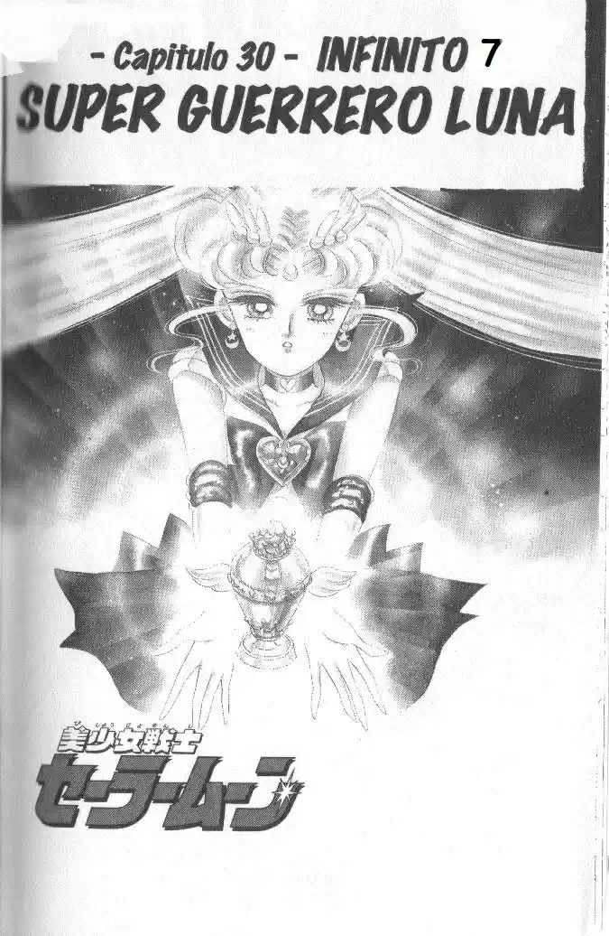 Sailor Moon: Chapter 30 - Page 1