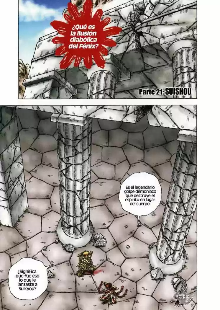 Saint Seiya Next Dimension: Chapter 28 - Page 1
