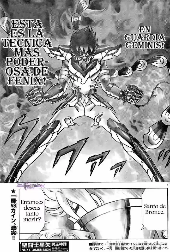 Saint Seiya Next Dimension: Chapter 42 - Page 1