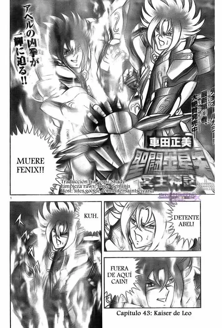 Saint Seiya Next Dimension: Chapter 43 - Page 1