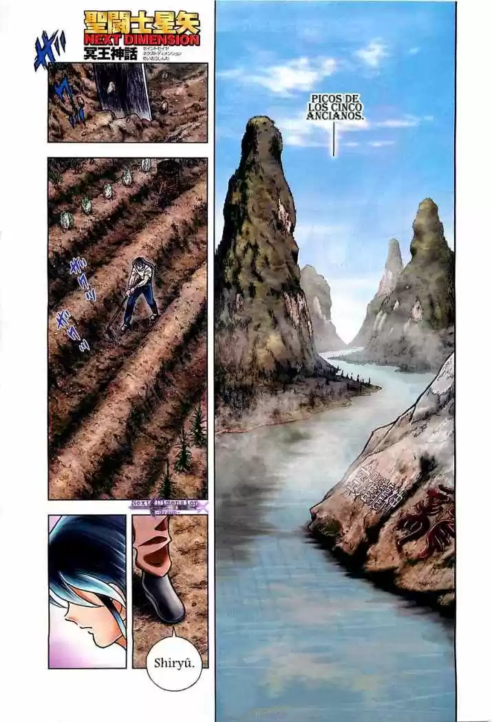Saint Seiya Next Dimension: Chapter 48 - Page 1