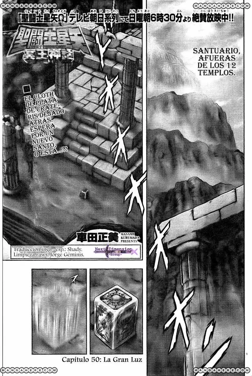Saint Seiya Next Dimension: Chapter 50 - Page 1
