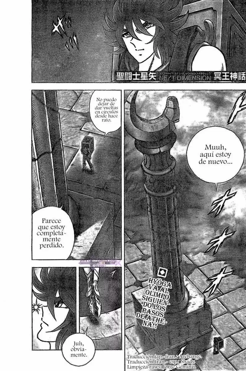 Saint Seiya Next Dimension: Chapter 51 - Page 1