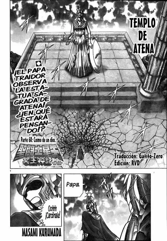 Saint Seiya Next Dimension: Chapter 60 - Page 1