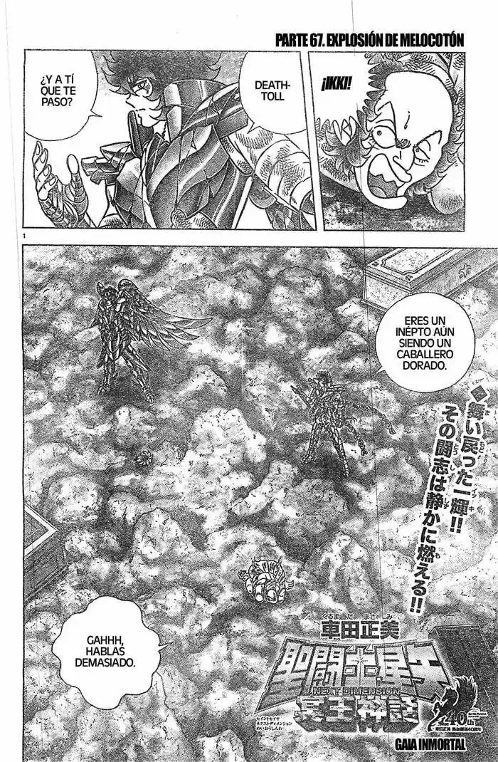 Saint Seiya Next Dimension: Chapter 67 - Page 1