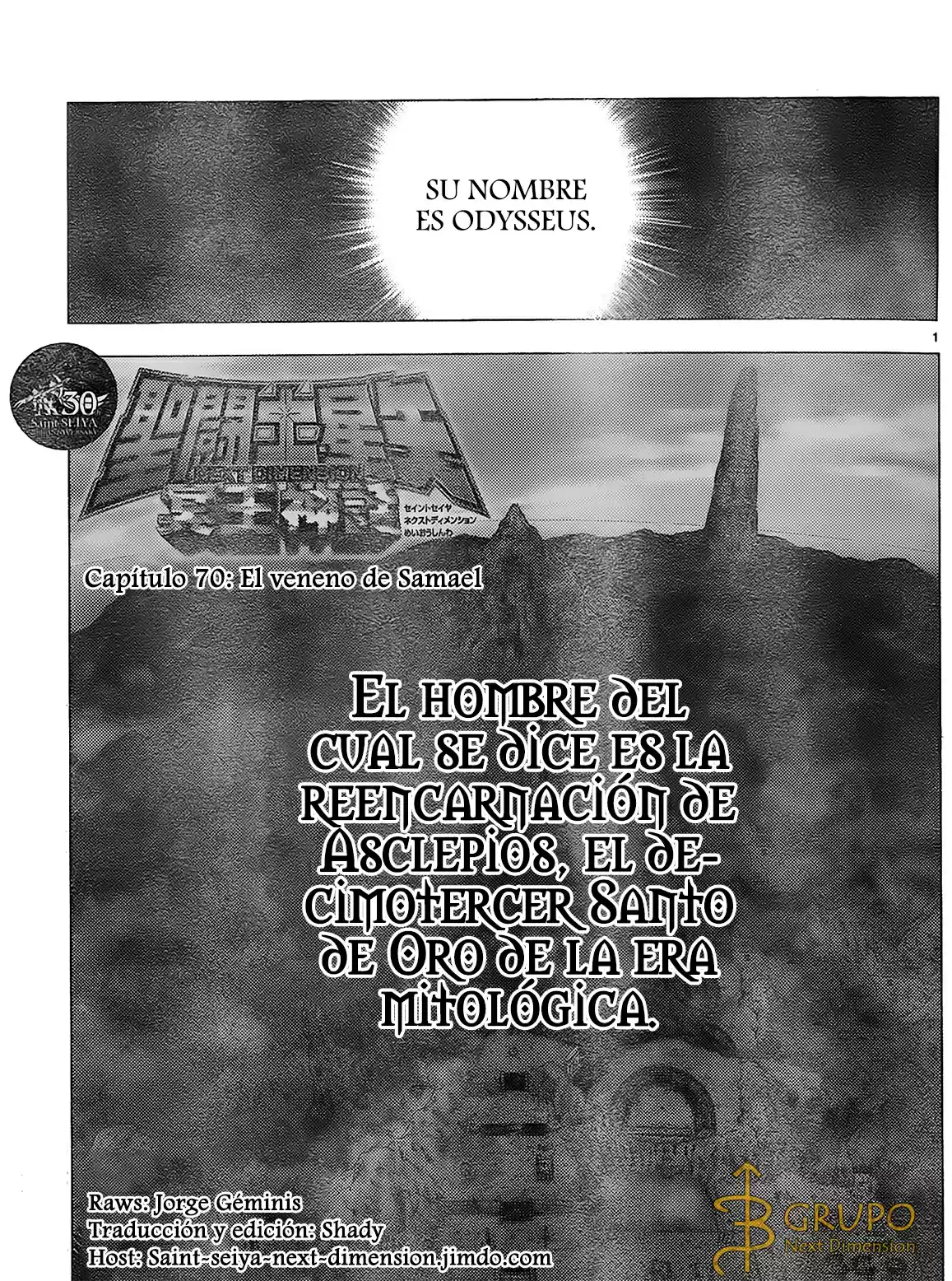 Saint Seiya Next Dimension: Chapter 70 - Page 1