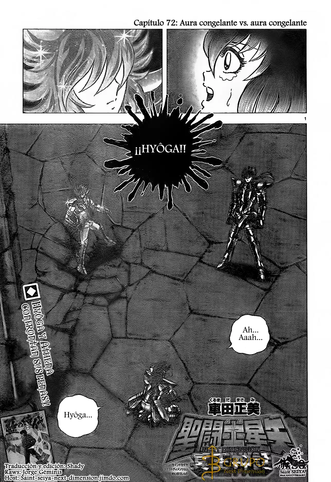 Saint Seiya Next Dimension: Chapter 72 - Page 1