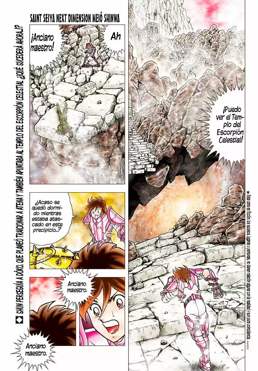 Saint Seiya Next Dimension: Chapter 84 - Page 1