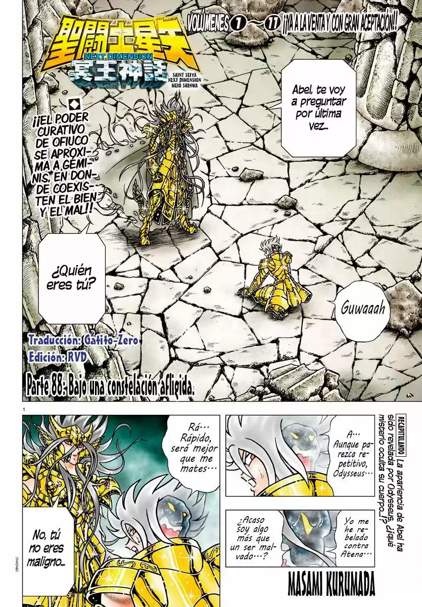 Saint Seiya Next Dimension: Chapter 88 - Page 1