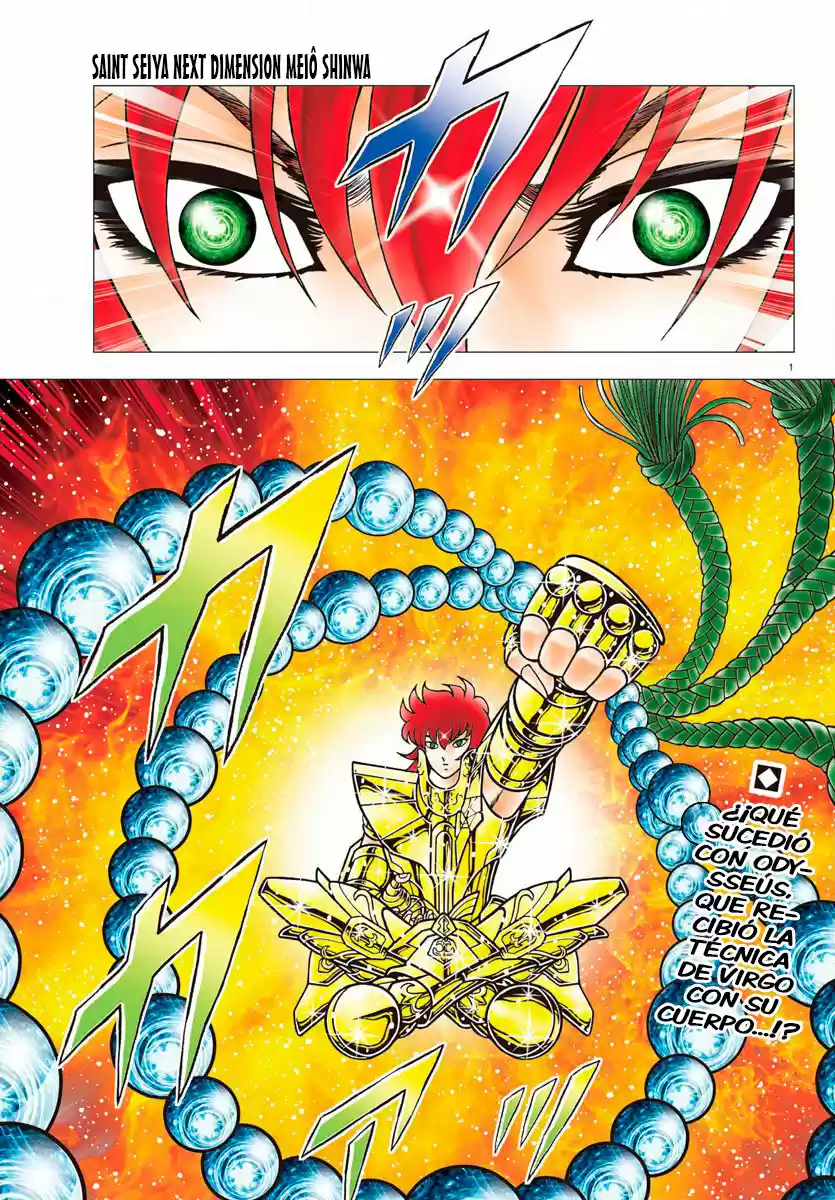 Saint Seiya Next Dimension: Chapter 95 - Page 1