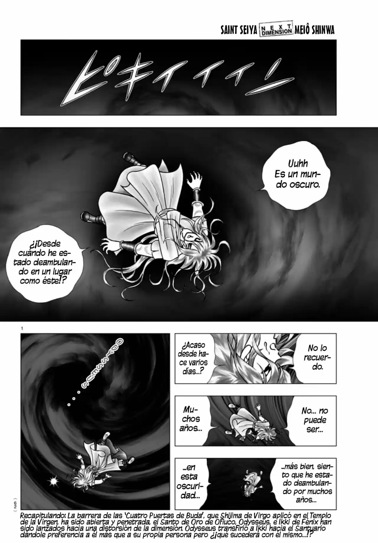 Saint Seiya Next Dimension: Chapter 97 - Page 1