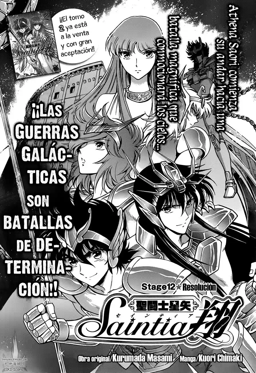 Saint Seiya Saintia Sho: Chapter 12 - Page 1