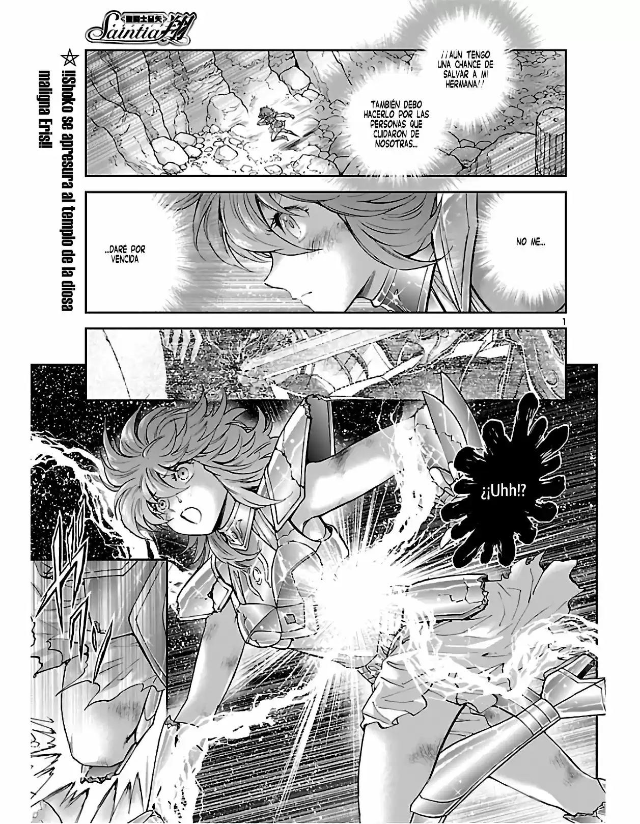 Saint Seiya Saintia Sho: Chapter 73 - Page 1