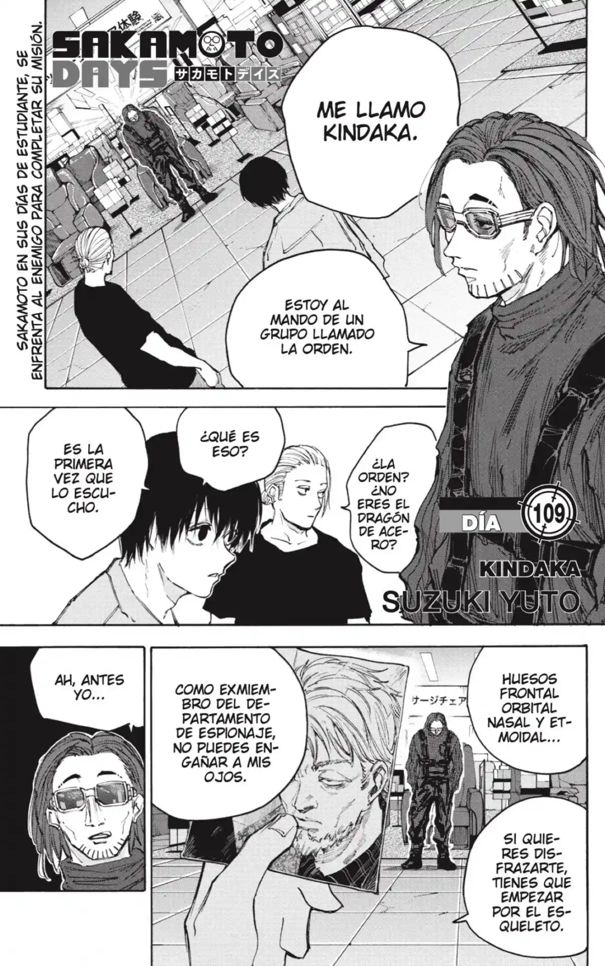 Sakamoto Days: Chapter 109 - Page 1