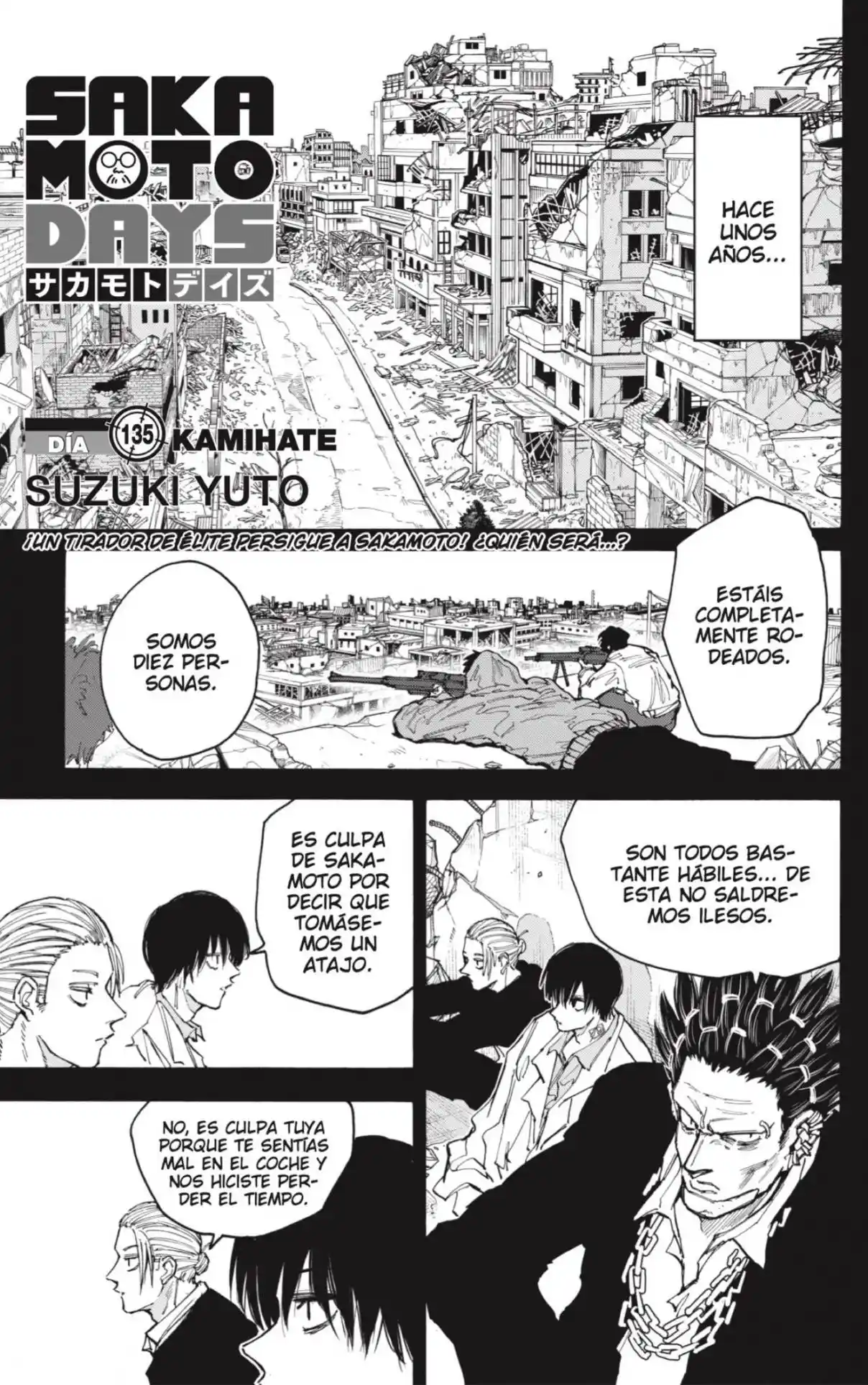 Sakamoto Days: Chapter 135 - Page 1