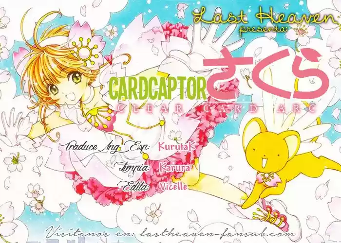 Sakura Card Captor - Clear Card Arc: Chapter 13 - Page 1