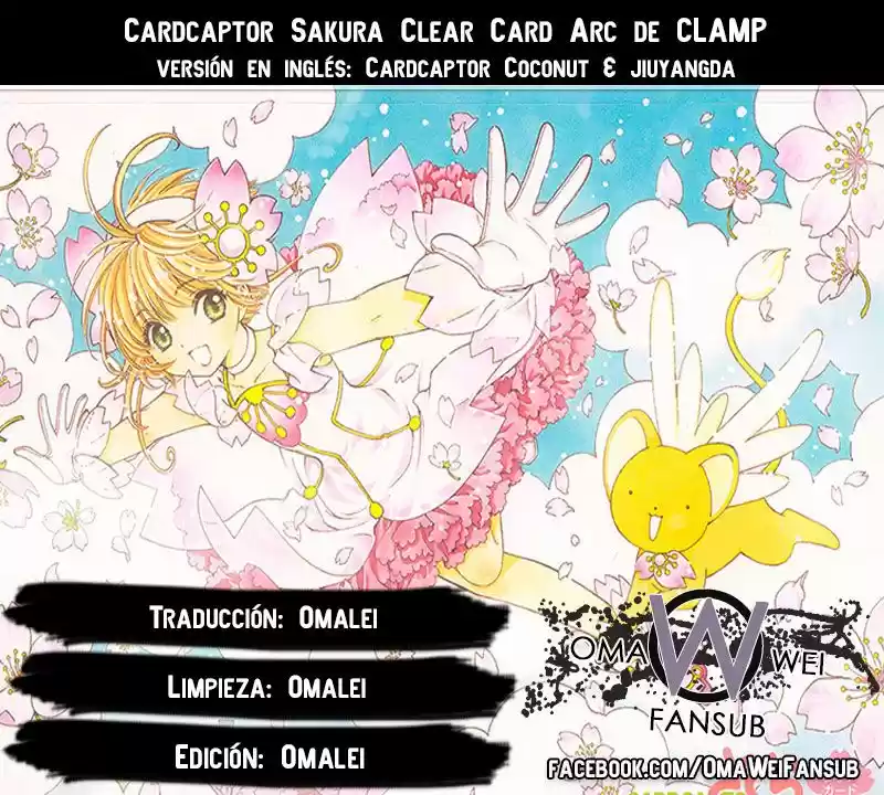 Sakura Card Captor - Clear Card Arc: Chapter 3 - Page 1