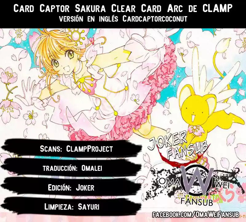 Sakura Card Captor - Clear Card Arc: Chapter 9 - Page 1