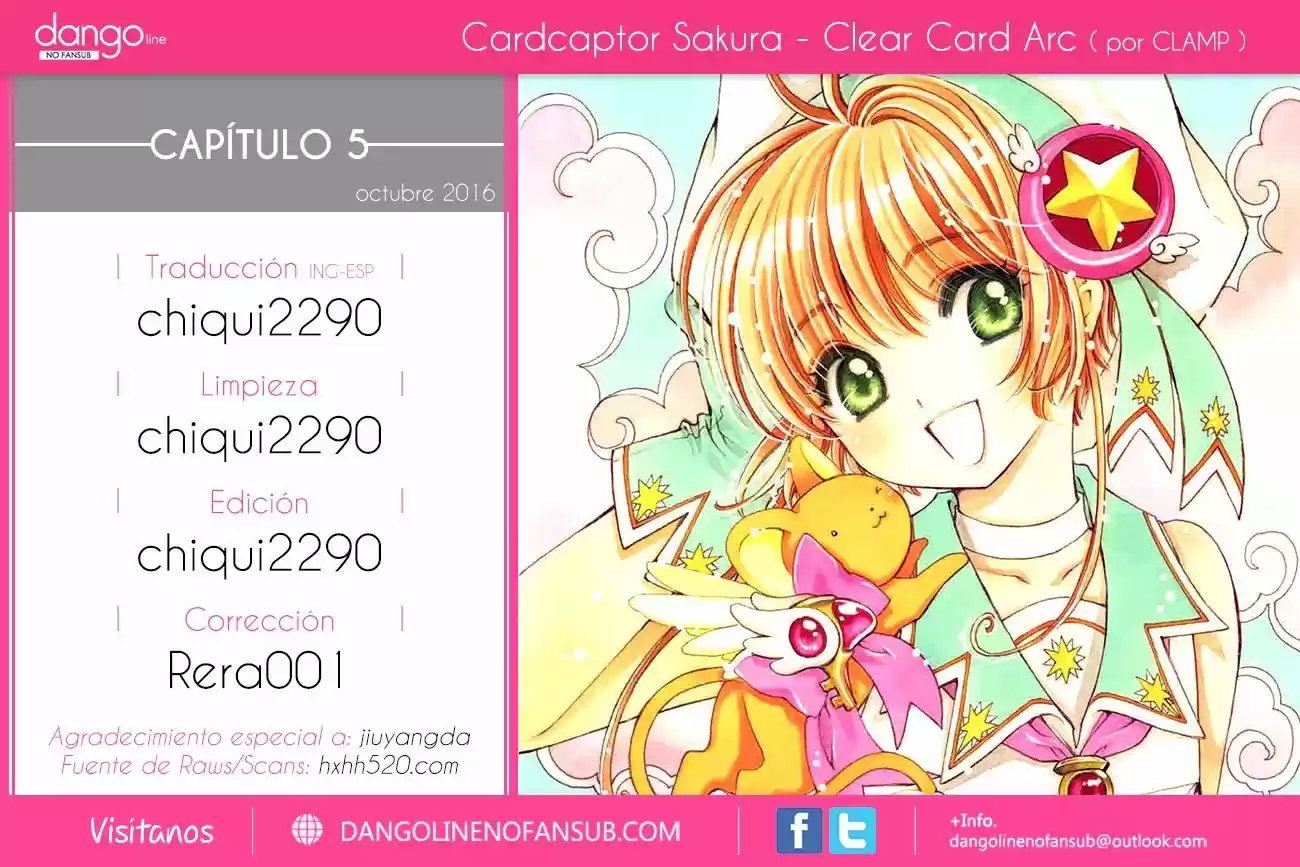 Sakura Card Captor - Clear Card: Chapter 5 - Page 1