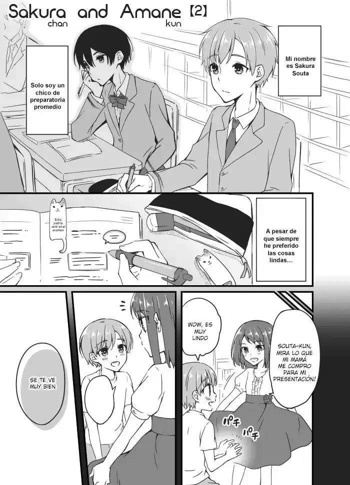 Sakura-chan To Amane-kun: Chapter 2 - Page 1