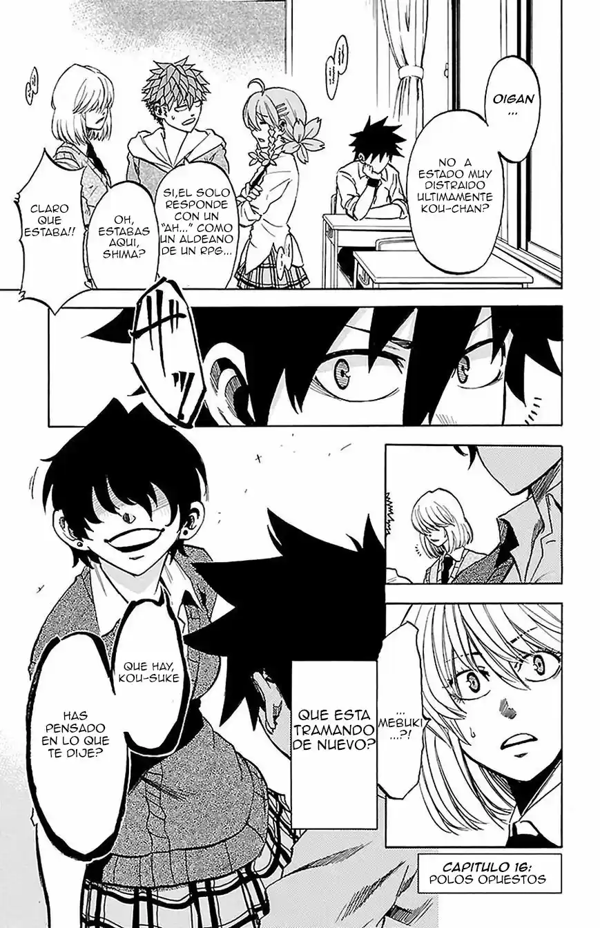 Sakura Discord: Chapter 16 - Page 1