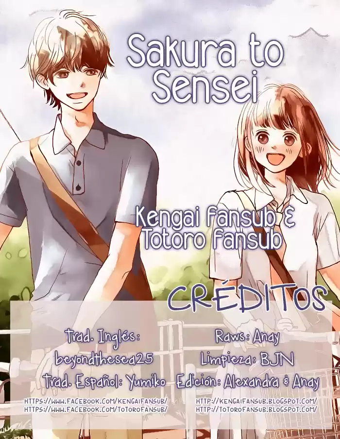 Sakura To Sensei: Chapter 1 - Page 1