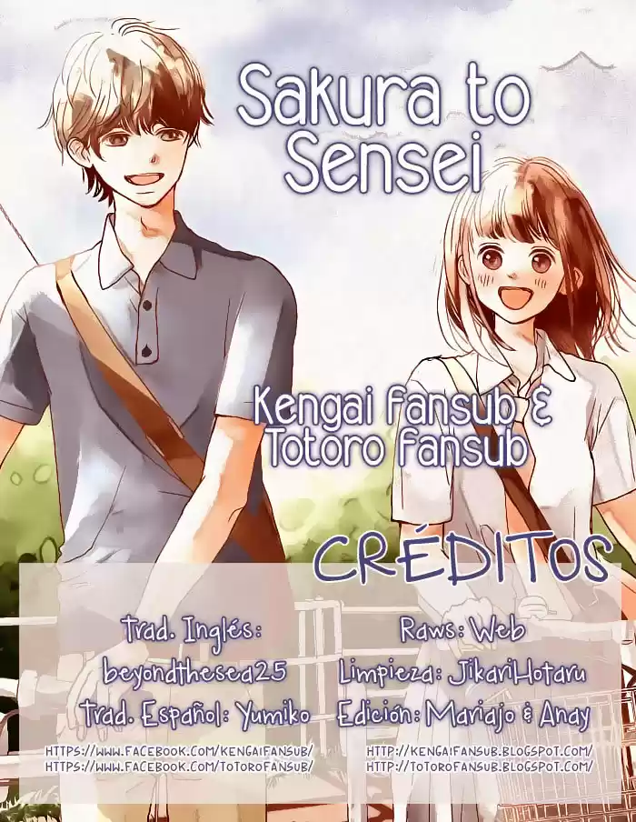 Sakura To Sensei: Chapter 10 - Page 1
