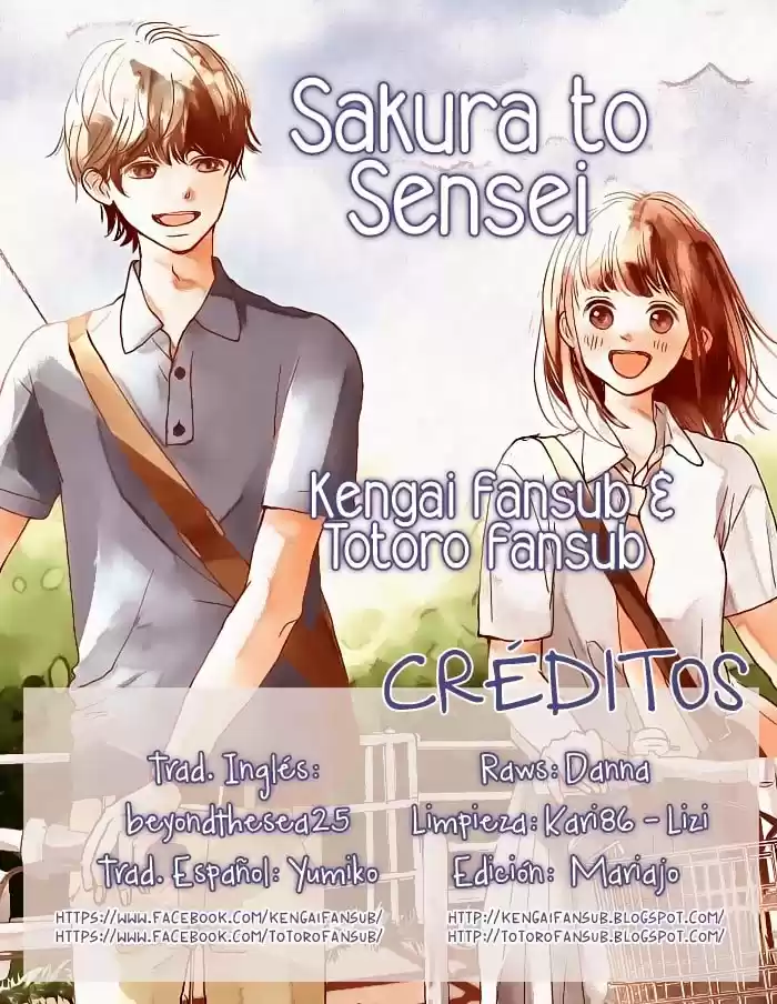 Sakura To Sensei: Chapter 16 - Page 1