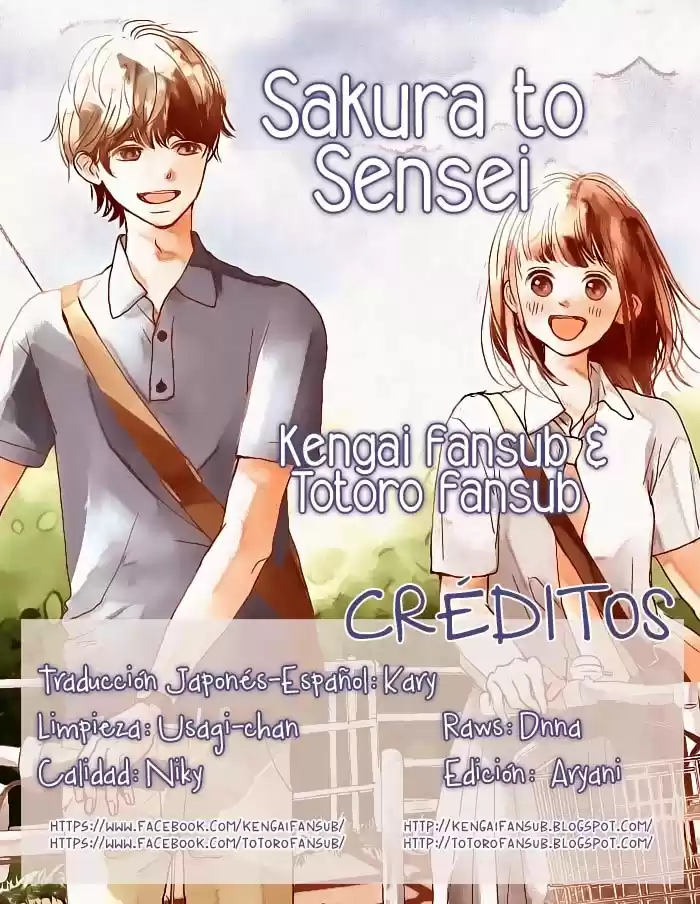 Sakura To Sensei: Chapter 17 - Page 1