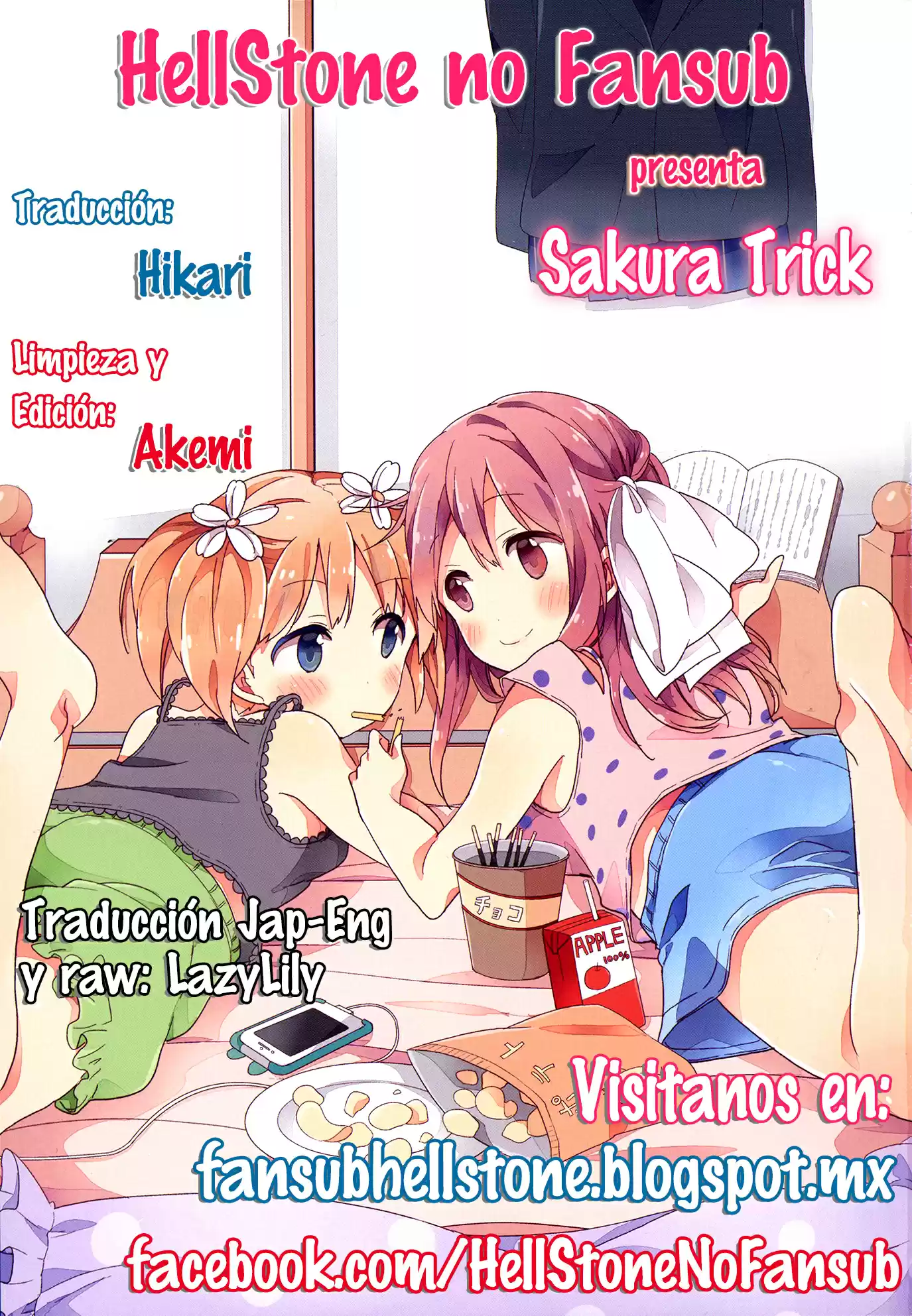 Sakura Trick: Chapter 10 - Page 1