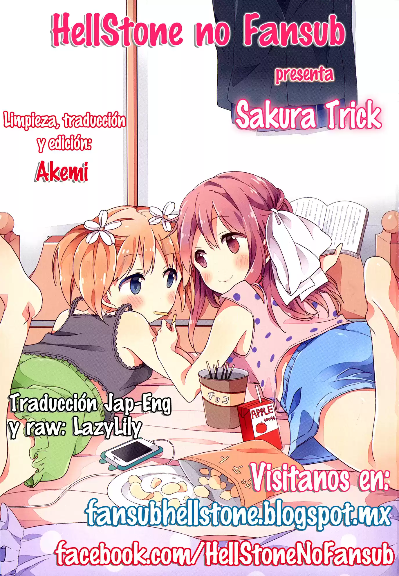 Sakura Trick: Chapter 11 - Page 1