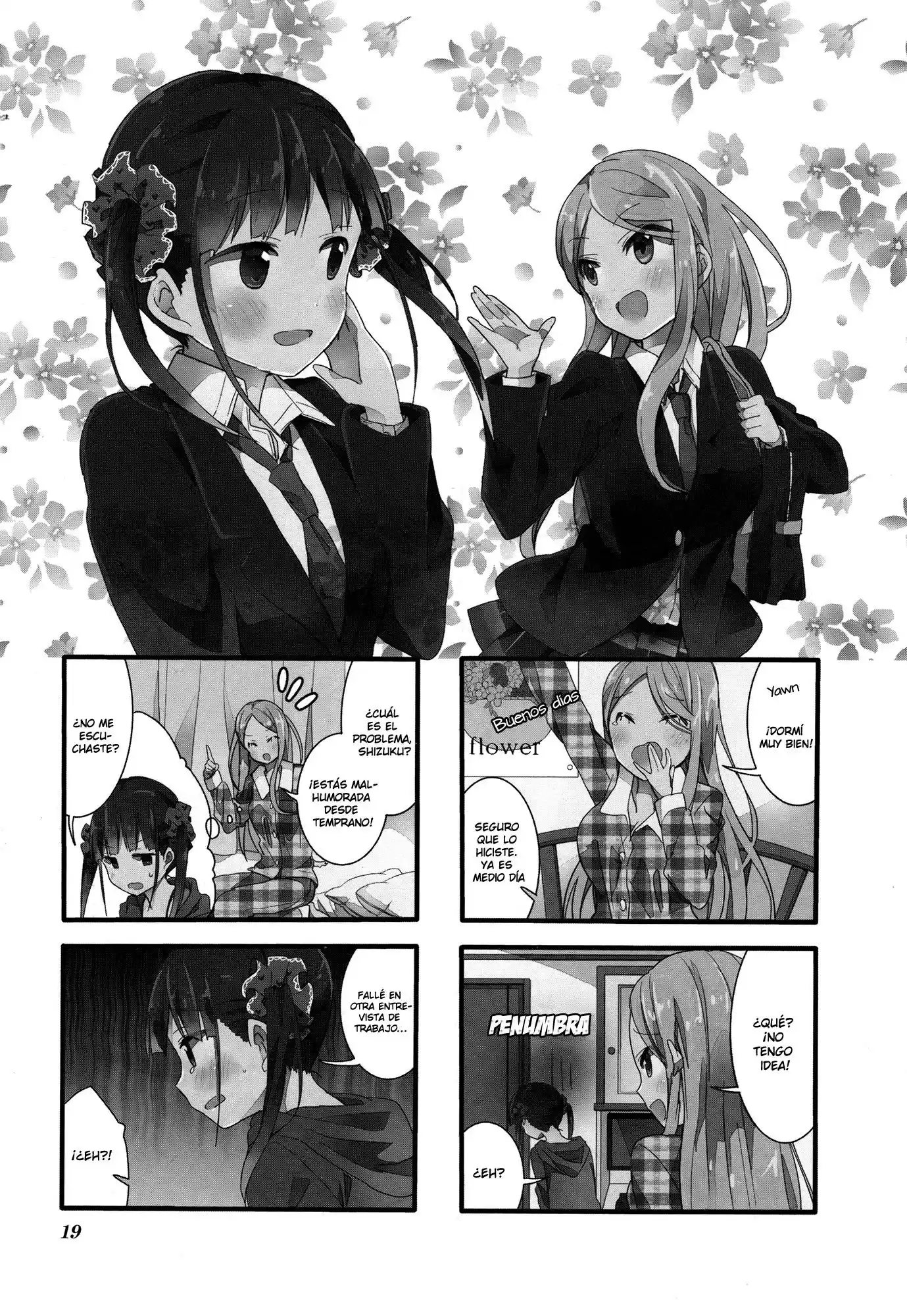 Sakura Trick: Chapter 13 - Page 1