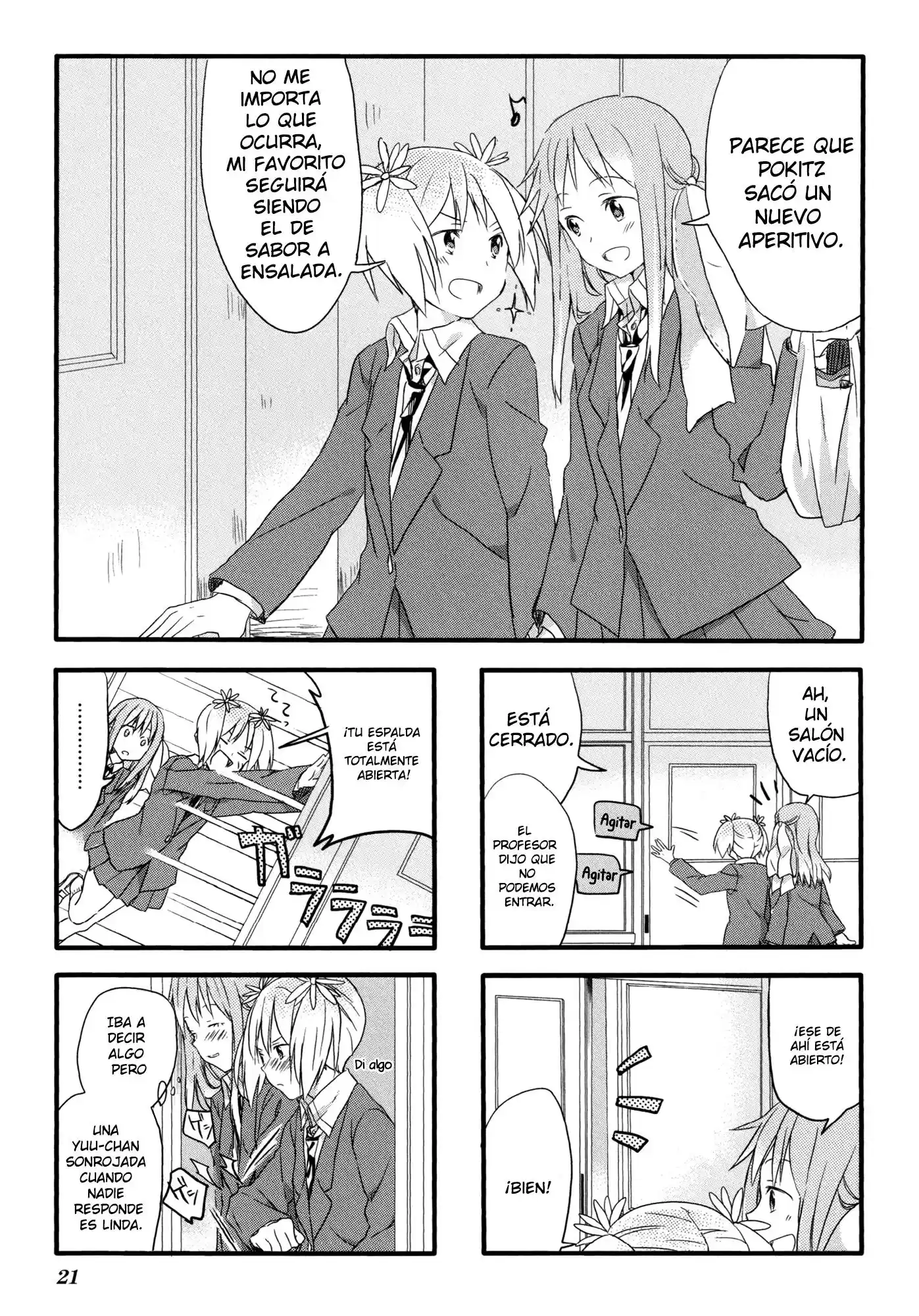 Sakura Trick: Chapter 2 - Page 1