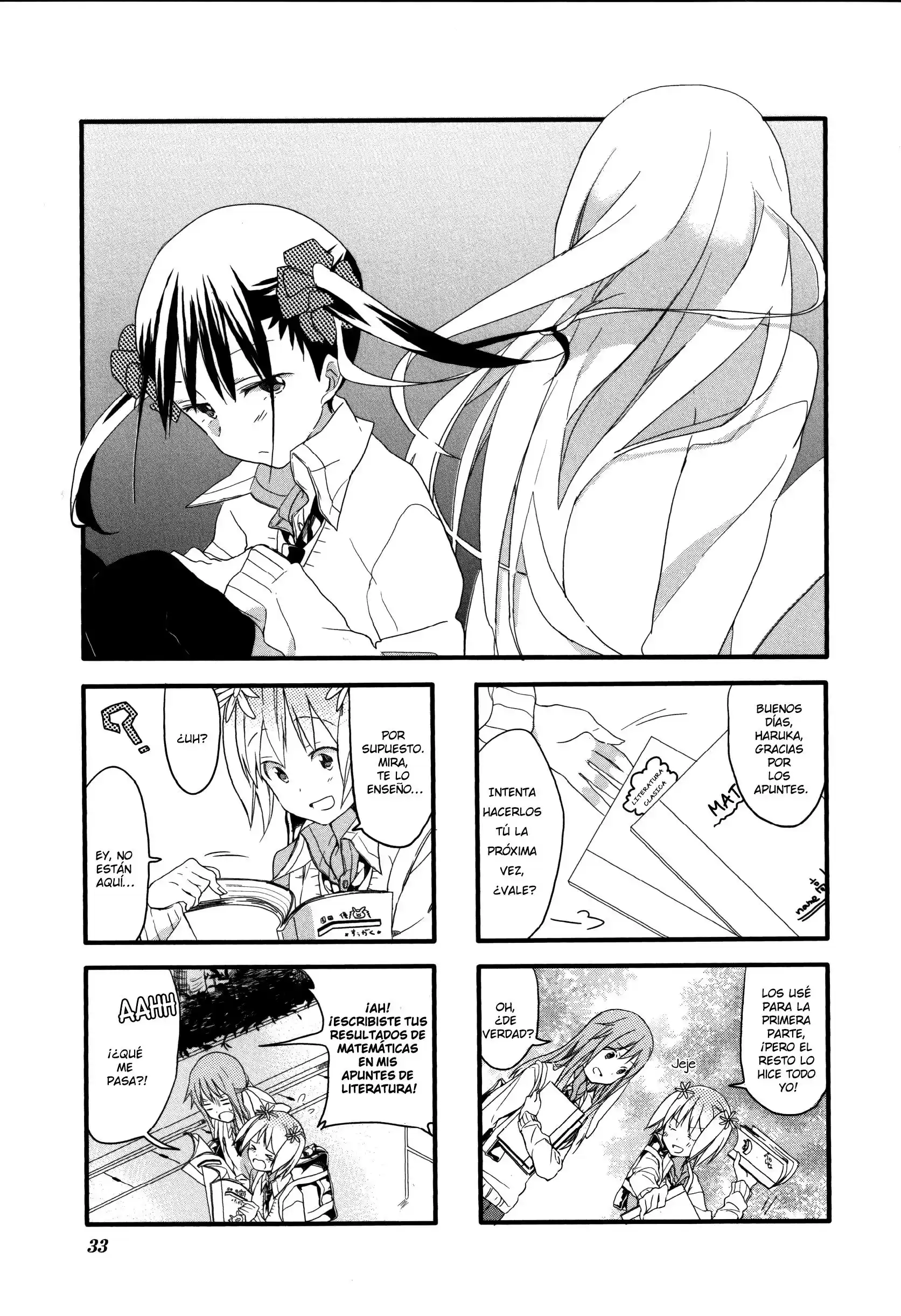 Sakura Trick: Chapter 3 - Page 1