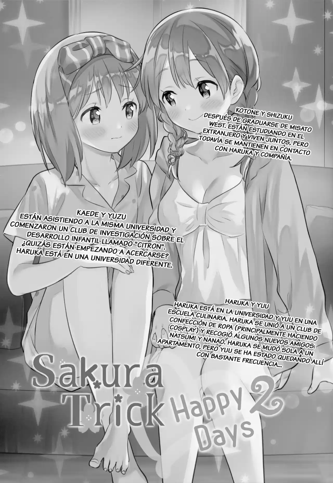 Sakura Trick: Chapter 64 - Page 1
