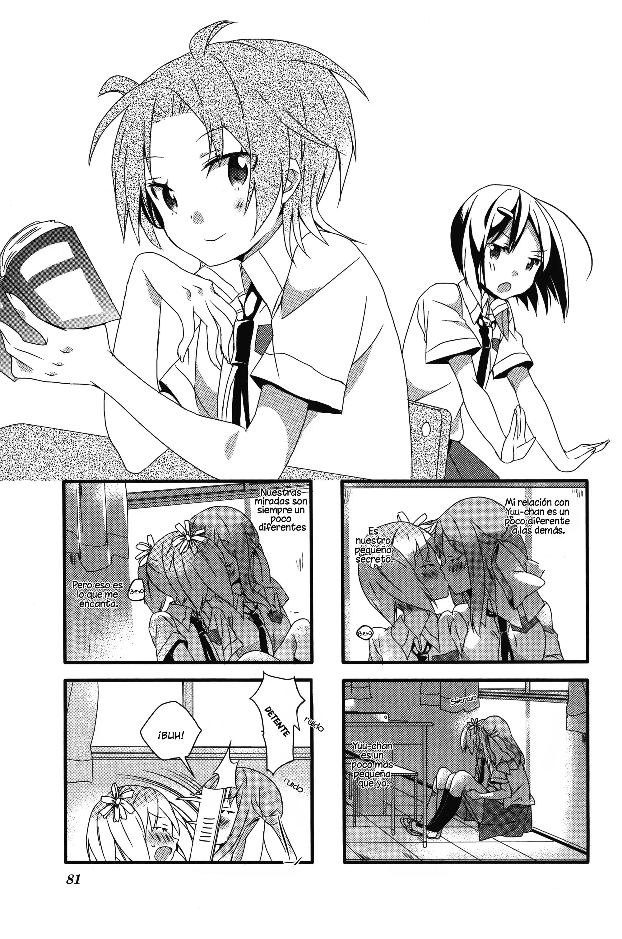 Sakura Trick: Chapter 7 - Page 1