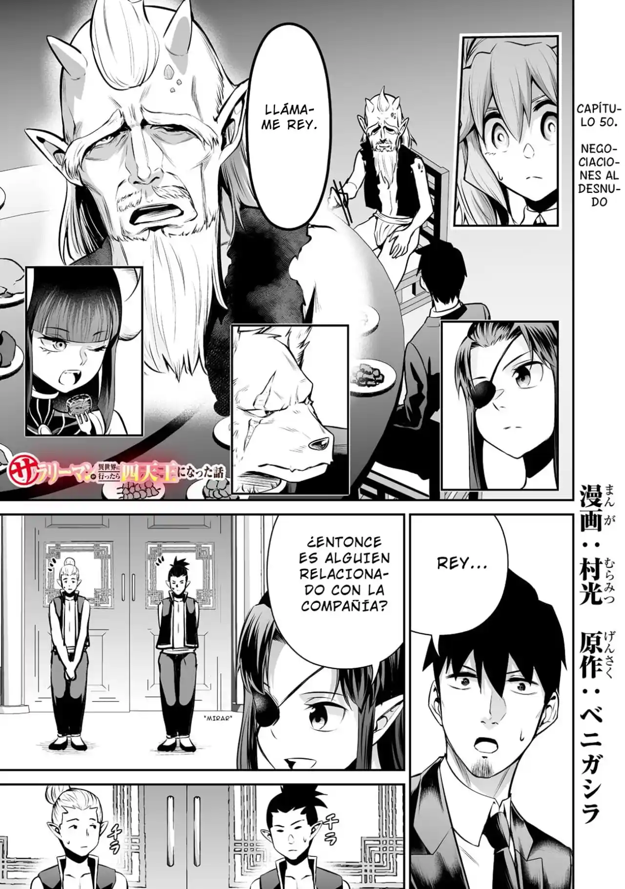 Salaryman Ga Isekai Ni Ittara Shitennou Ni Natta Hanashi: Chapter 50 - Page 1