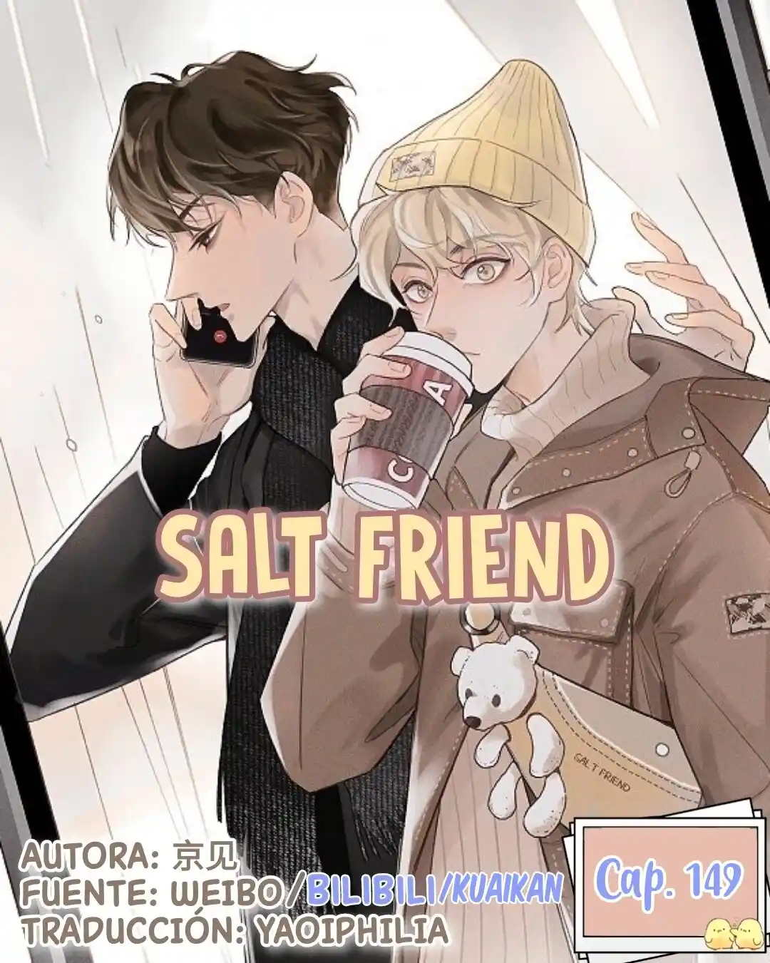 Salt Friend: Chapter 149 - Page 1