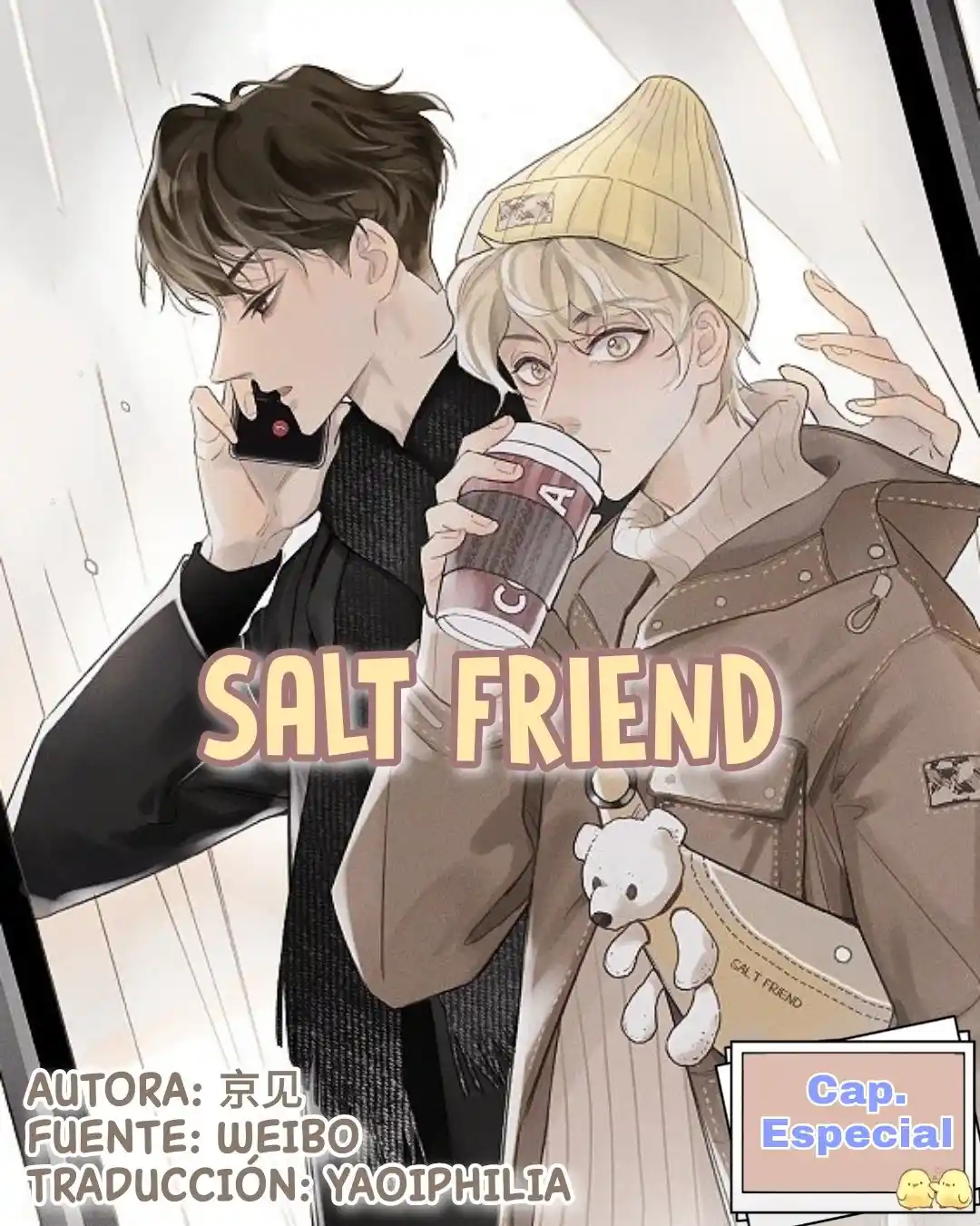 Salt Friend: Chapter 44 - Page 1