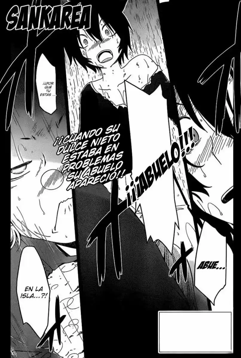 Sankarea: Chapter 38 - Page 1