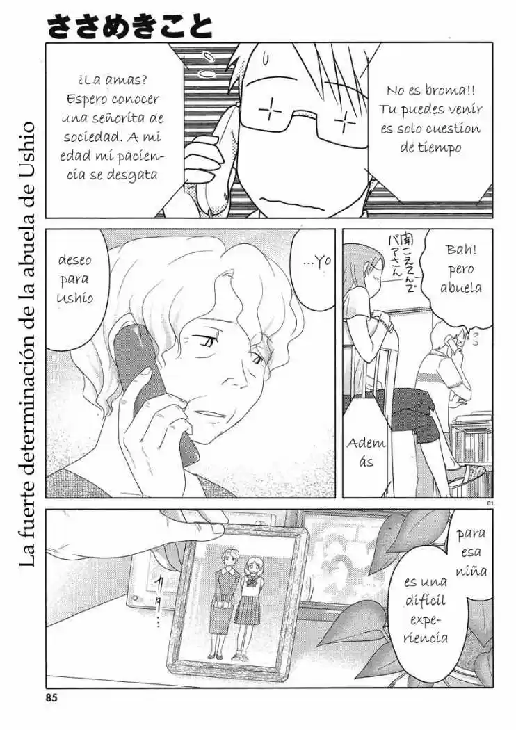 Sasameki Koto: Chapter 48 - Page 1