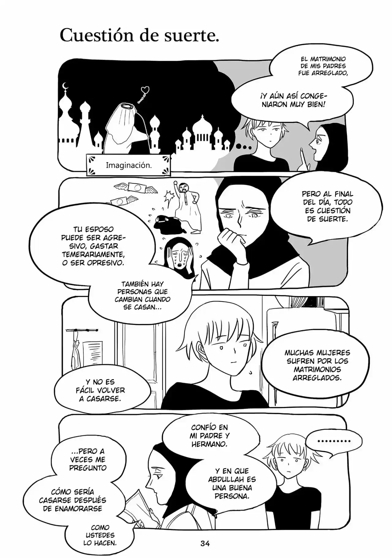 Satoko To Nada: Chapter 130 - Page 1