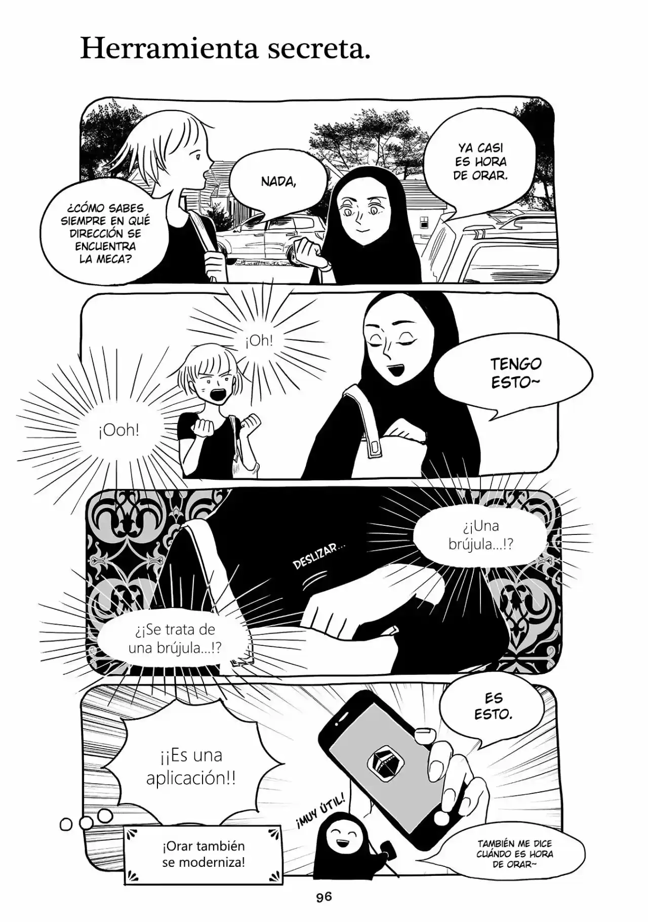 Satoko To Nada: Chapter 84 - Page 1