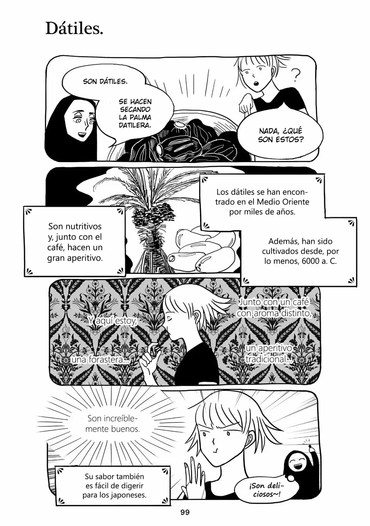 Satoko To Nada: Chapter 87 - Page 1