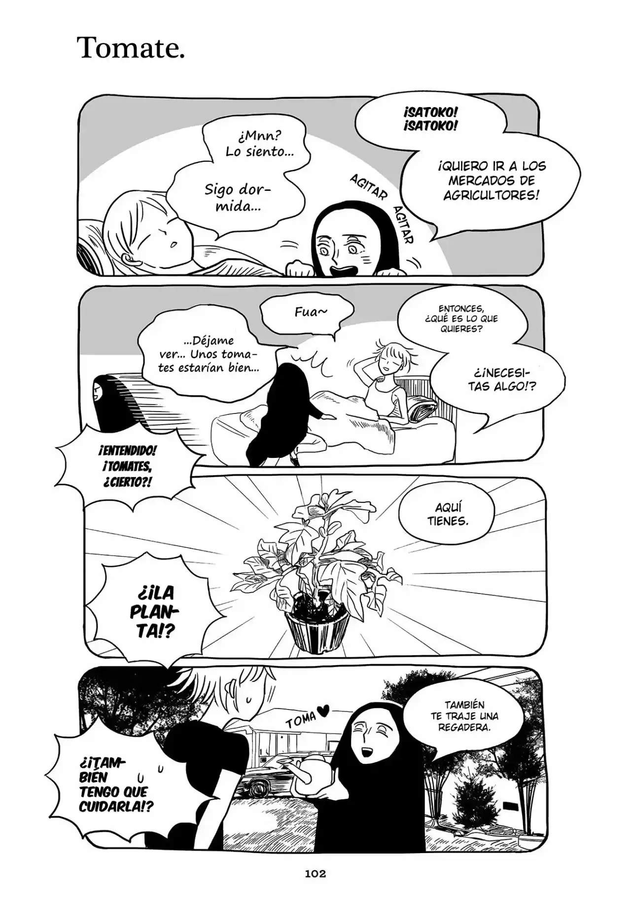 Satoko To Nada: Chapter 90 - Page 1